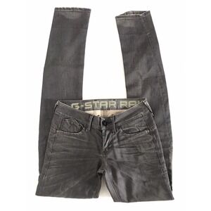 G-Star | Raw Corvet Skinny Leg Jeans Women's Gray Five Pocket Size 26